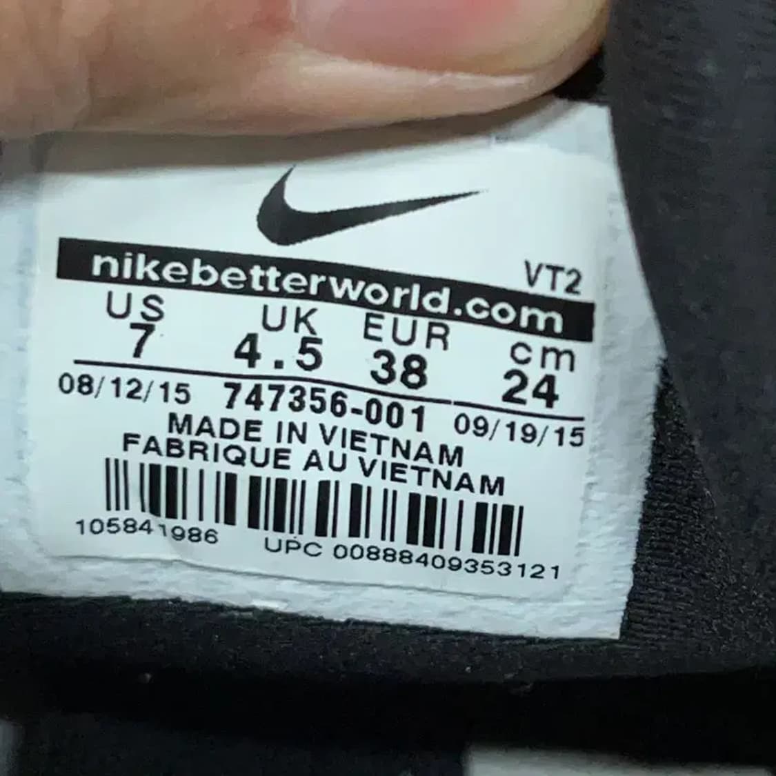 나이키 루나 글라이드 7 런닝화 운동화 240 G08904 상품이미지5