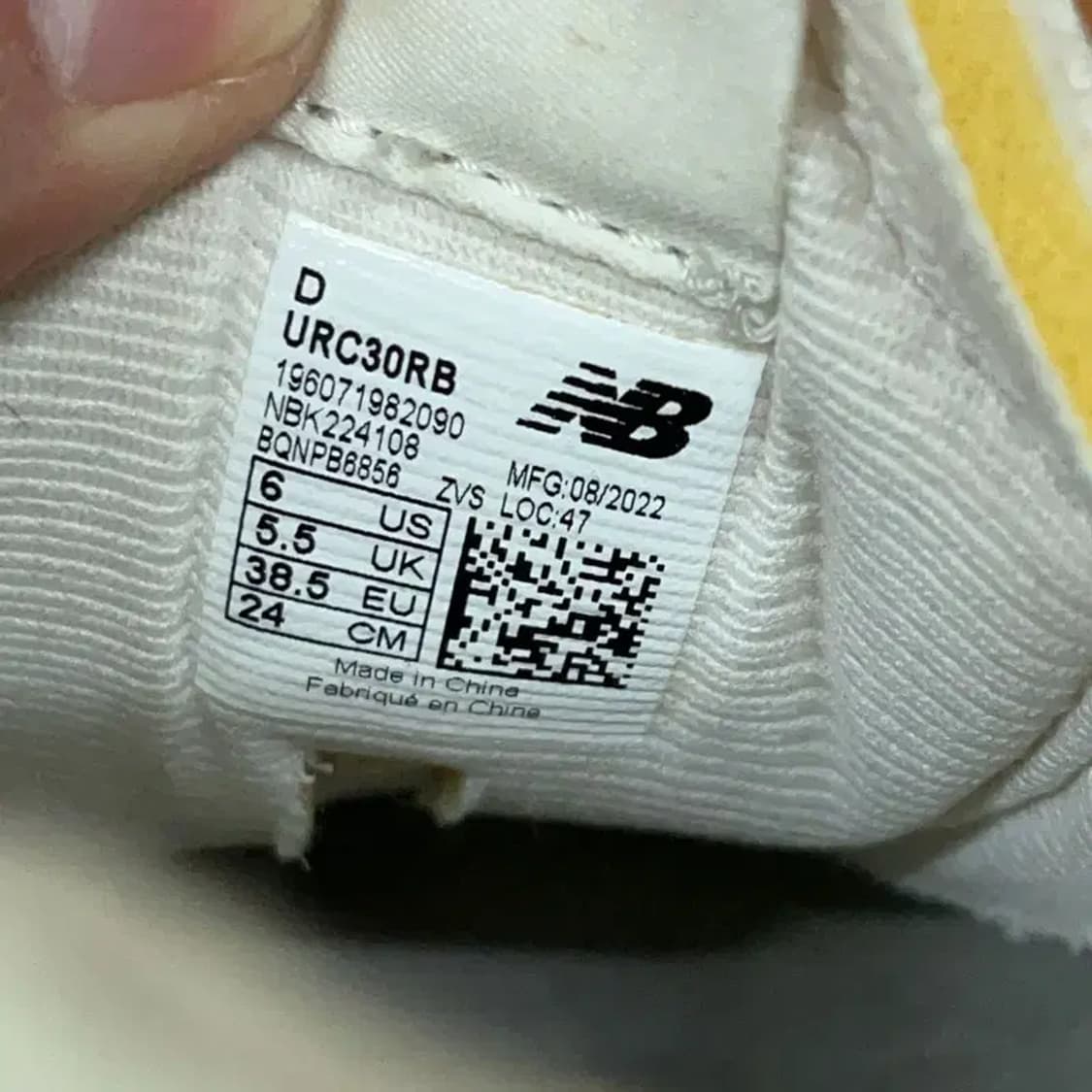 뉴발란스 RC30 마카다미아 넛 스니커즈 운동화 240 G08908 상품이미지5