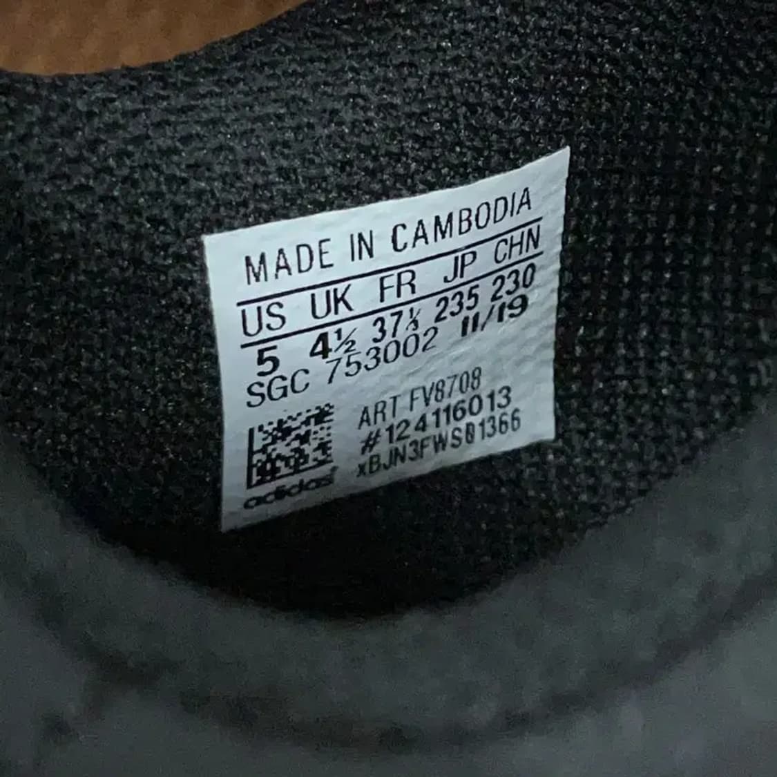 아디다스 골레토 7 TF 풋살화 운동화 235 G08909 상품이미지5