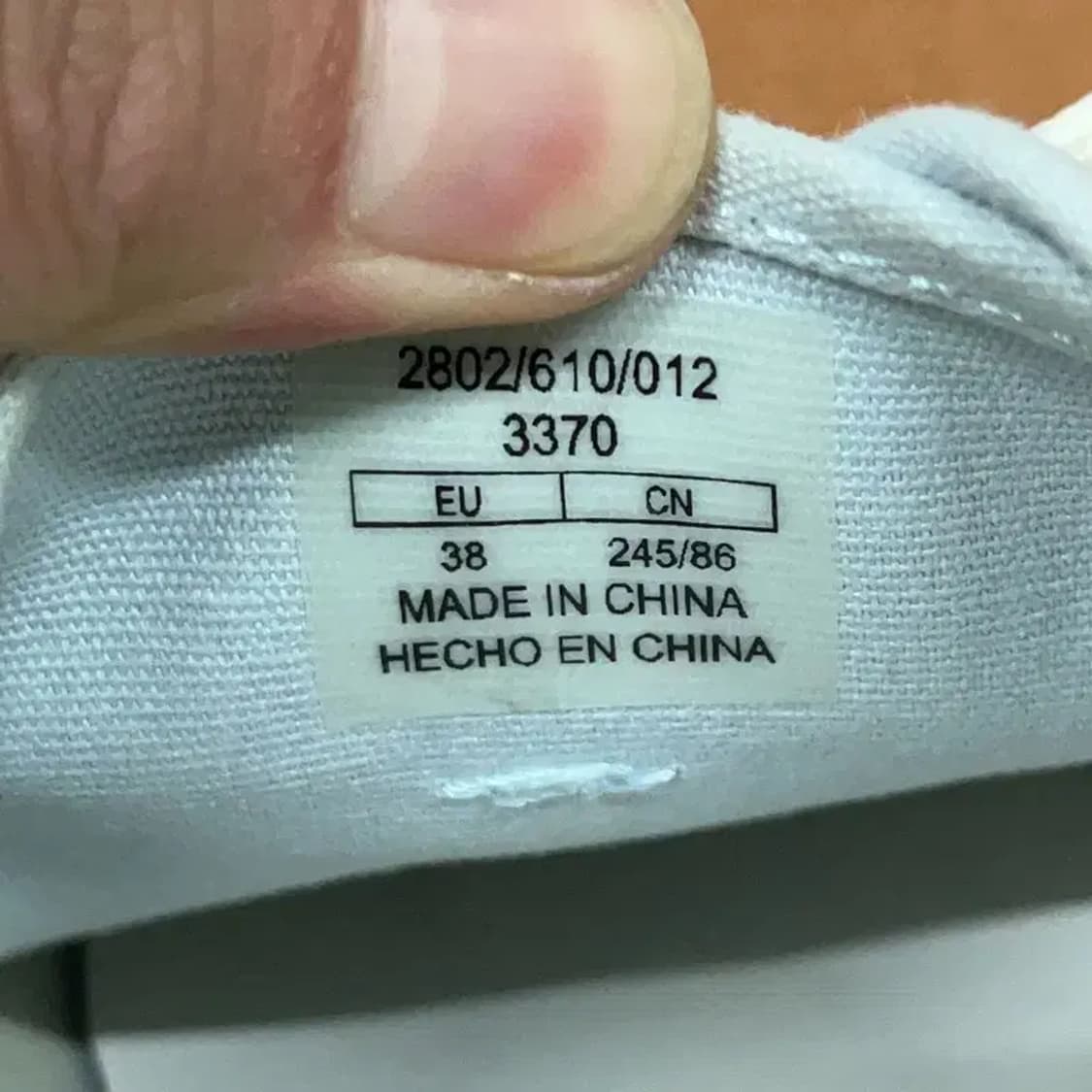 자라 ZARA 플라워 뮬 스니커즈 245 G08919 상품이미지5