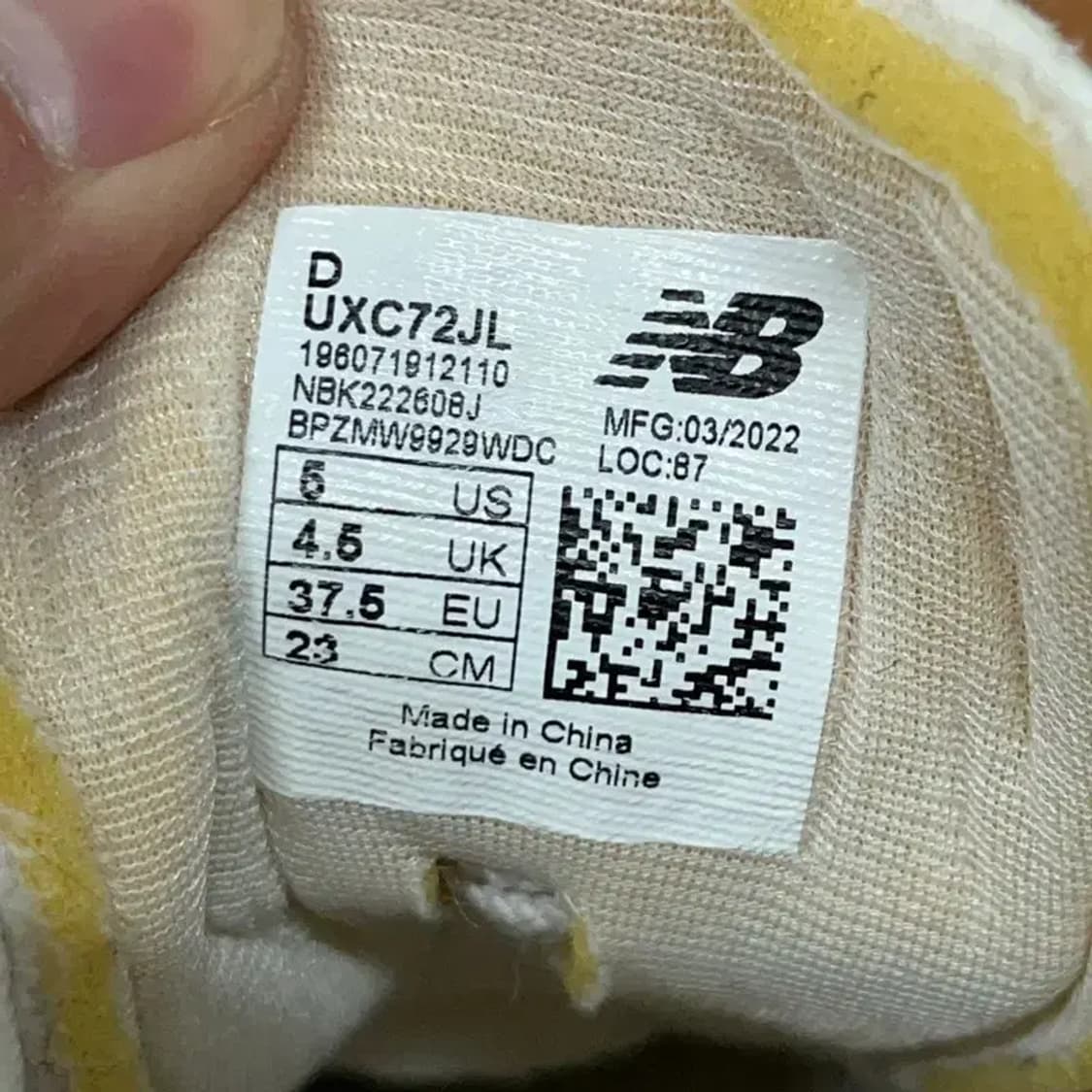 뉴발란스 XC-72 스니커즈 운동화 230 G08924 상품이미지5