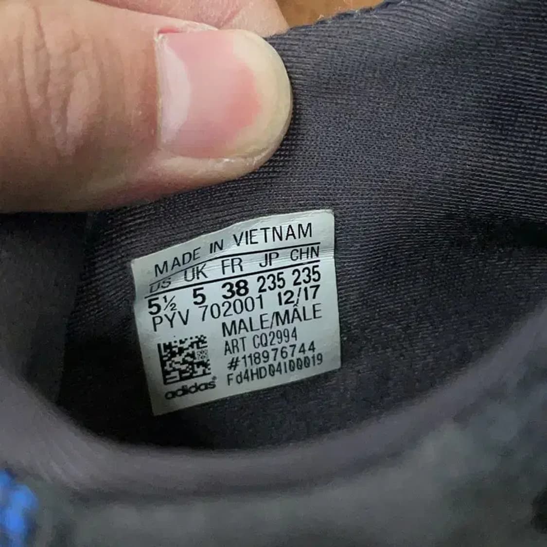 아디다스 EQT 바스켓 ADV 스니커즈 운동화 235 G08927 상품이미지5