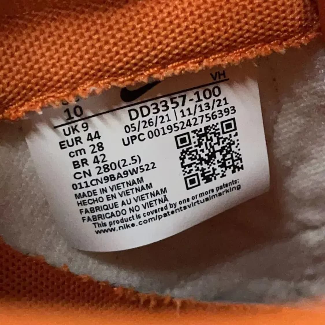 나이키 덩크 로우 레트로 프리미엄 할로윈 스니커즈 280 G08930 상품이미지5