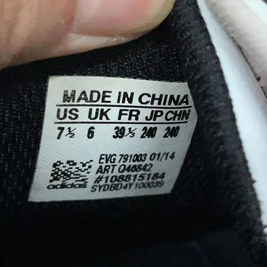 아디다스 캐주얼 골프화 운동화 240 G08937 상품이미지5