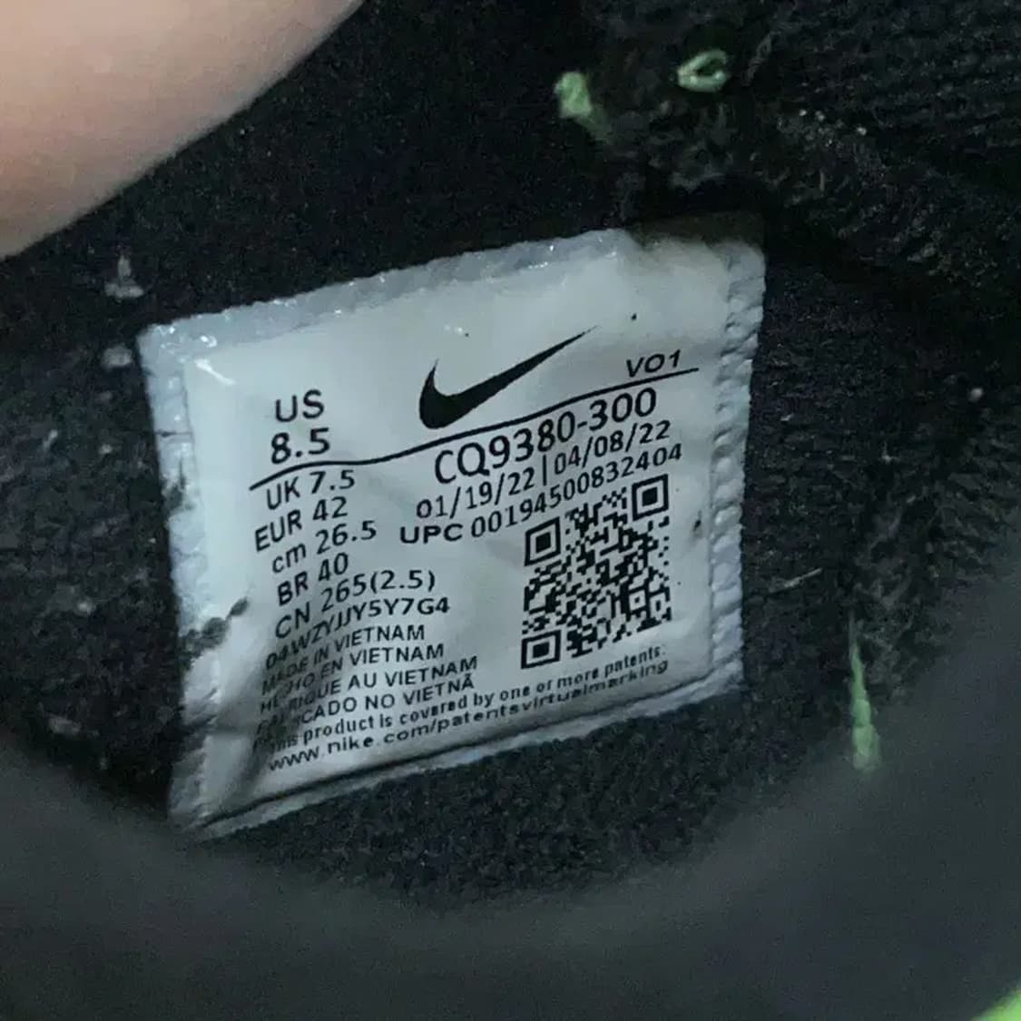 나이키 르브론 위트니스 5 농구화 운동화 265 G08942 상품이미지5