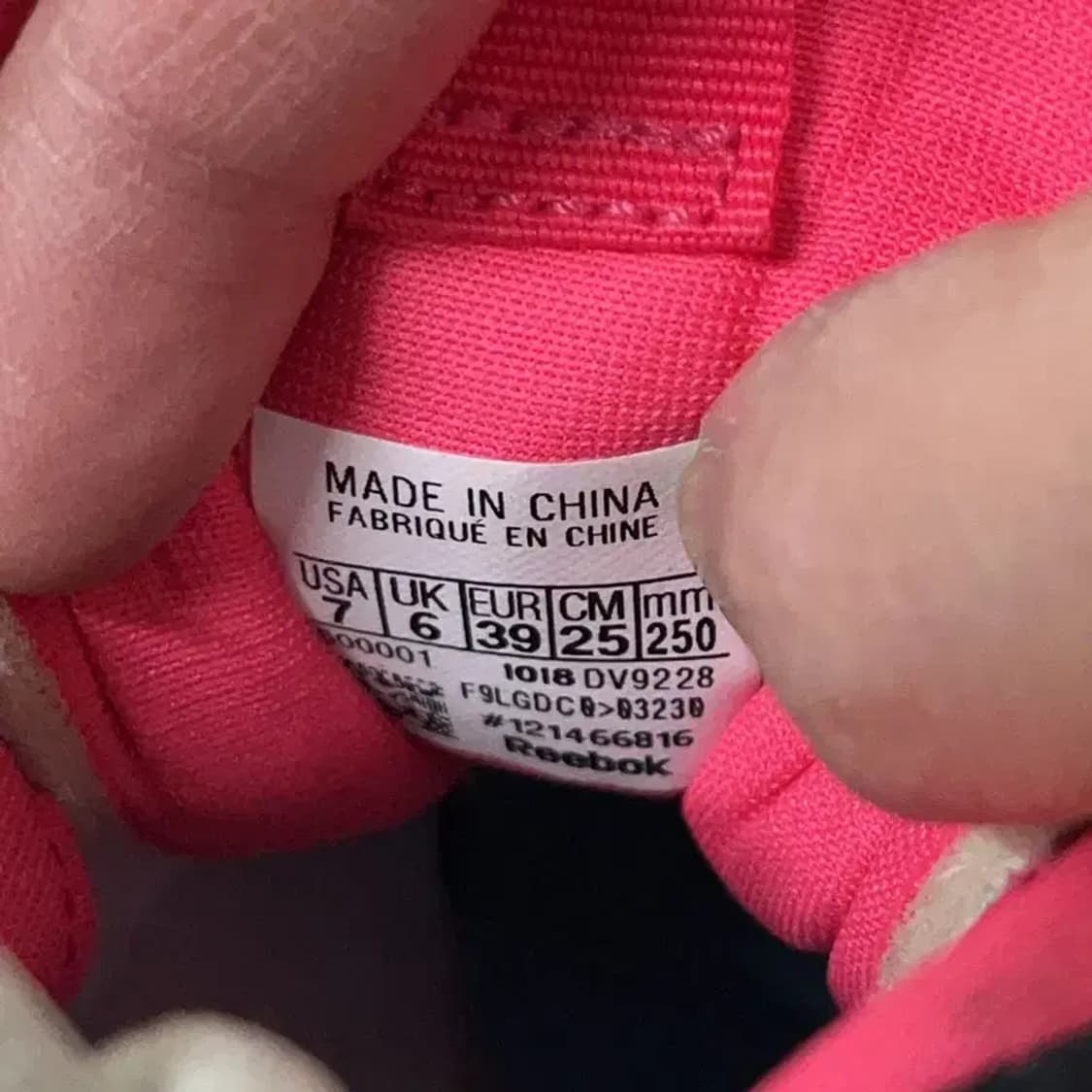 리복 DMX 시리즈 1200 LT 스니커즈 운동화 250 G08945 상품이미지5