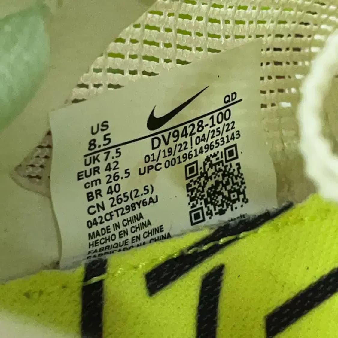 나이키 줌 X 베이퍼플라이 넥스트% 2 런닝화 운동화 265 G08947 상품이미지5