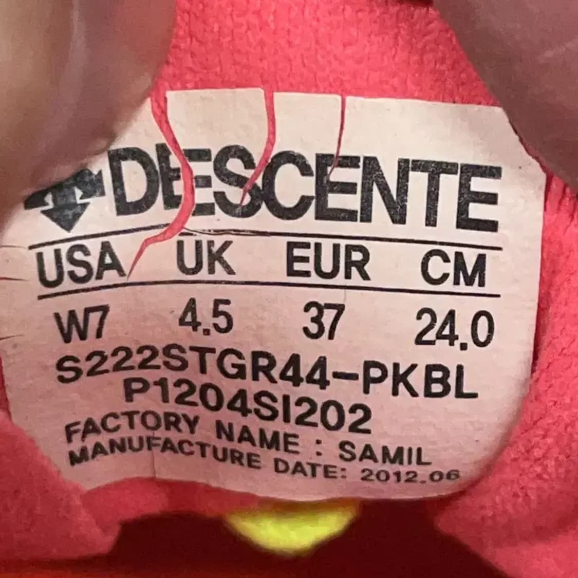 데상트 캐주얼 코랄 스니커즈 운동화 240 G08949 상품이미지5