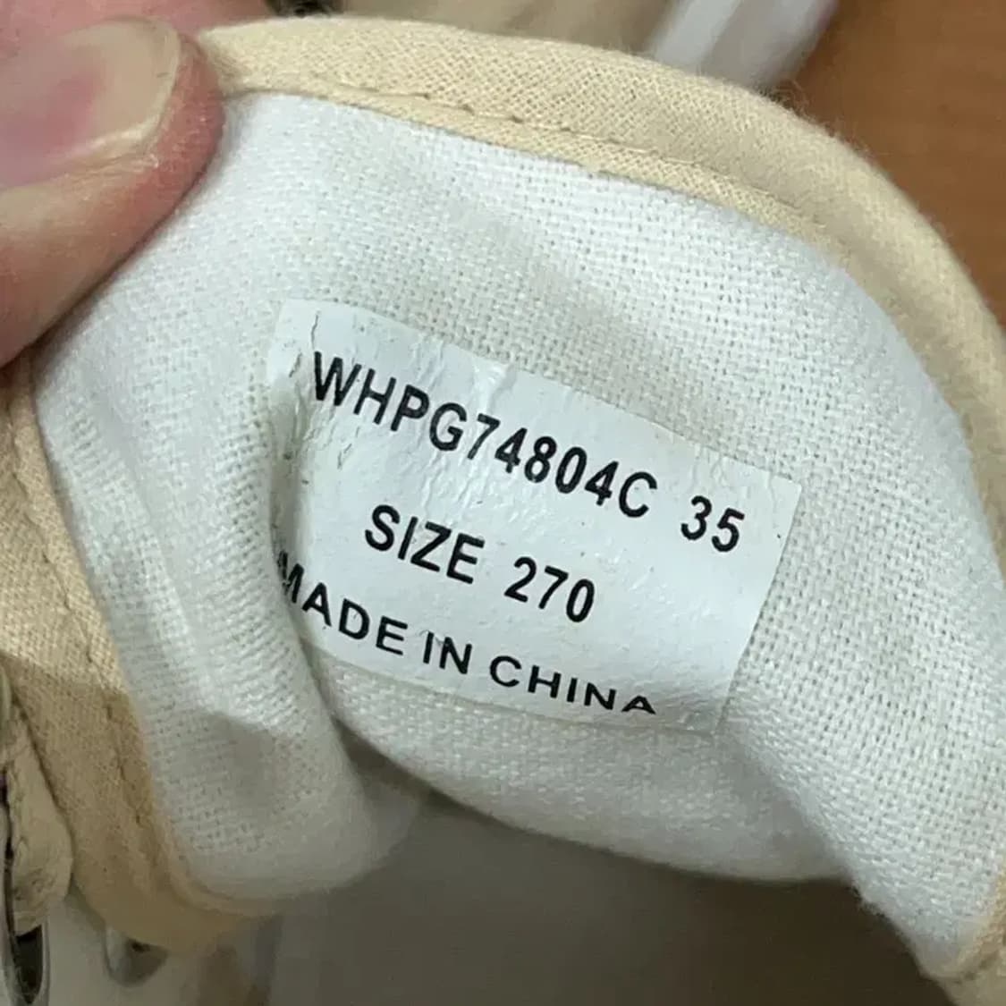 후아유 캐주얼 스니커즈 운동화 270 G08950 상품이미지5