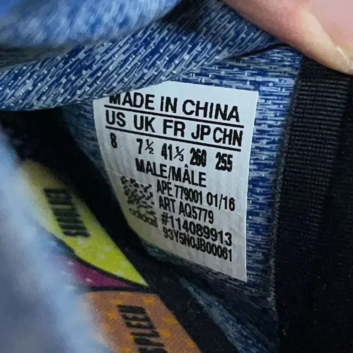 아디다스 X 퍼렐 윌리엄스 벌크 레이스 업 스니커즈 260 G08954 상품이미지5