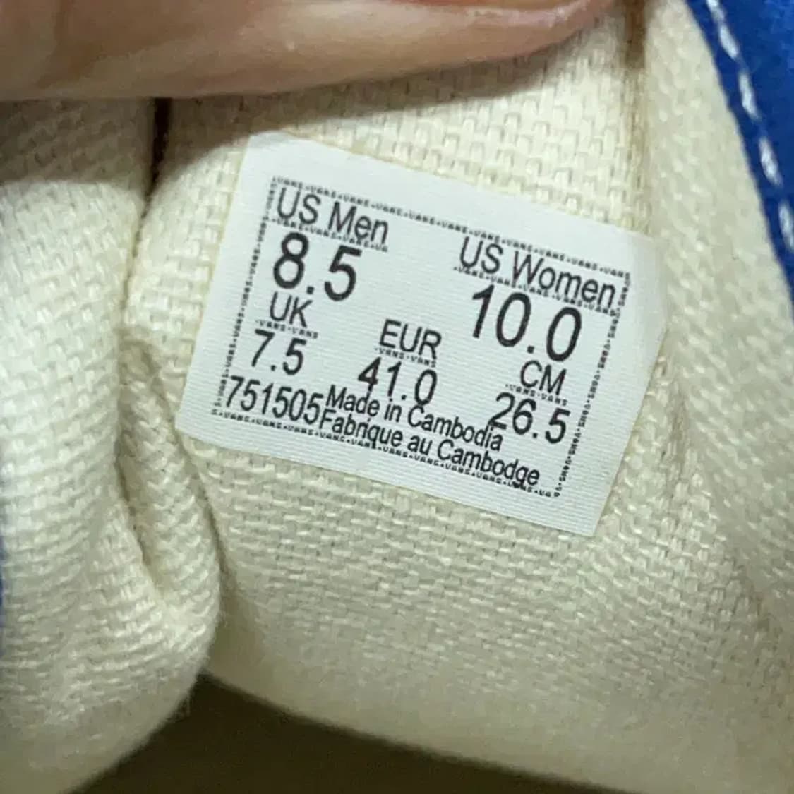 반스 올드스쿨 스니커즈 운동화 265 G08960 상품이미지5