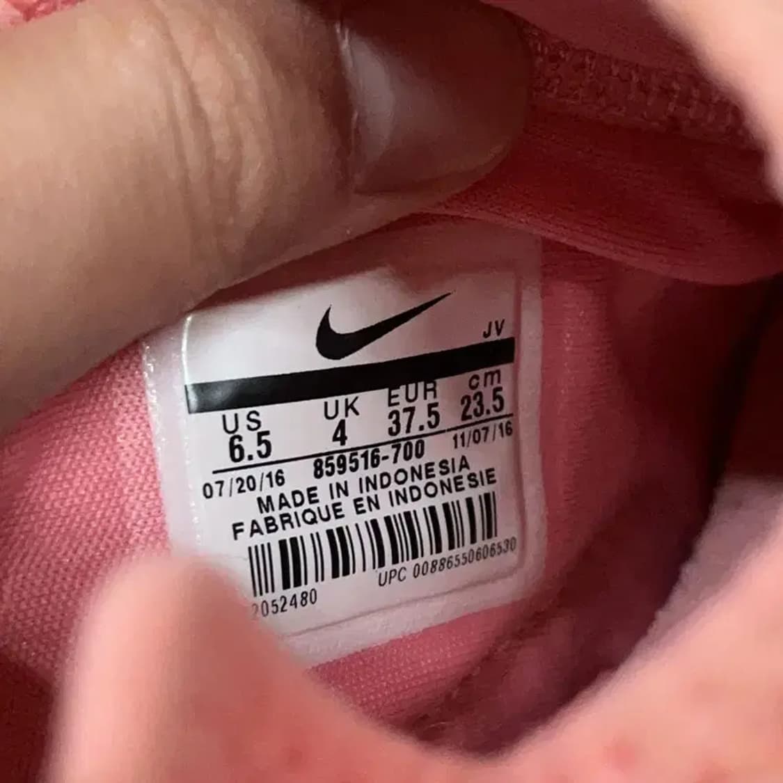 나이키 에어 허라취 런 울트라 옐로우 235 G08961 상품이미지5