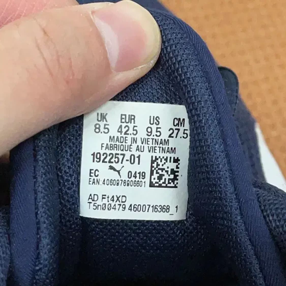 푸마 플라이어 러너 스니커즈 운동화 275 G08967 상품이미지5