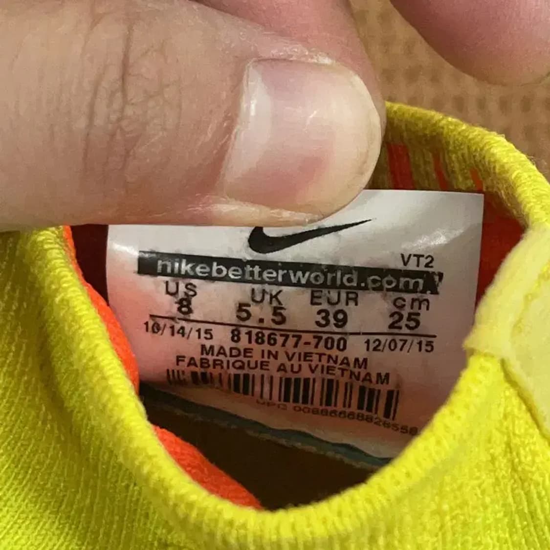 나이키 루나에픽 플라이니트 옐로우 런닝화 운동화 250 G08969 상품이미지5