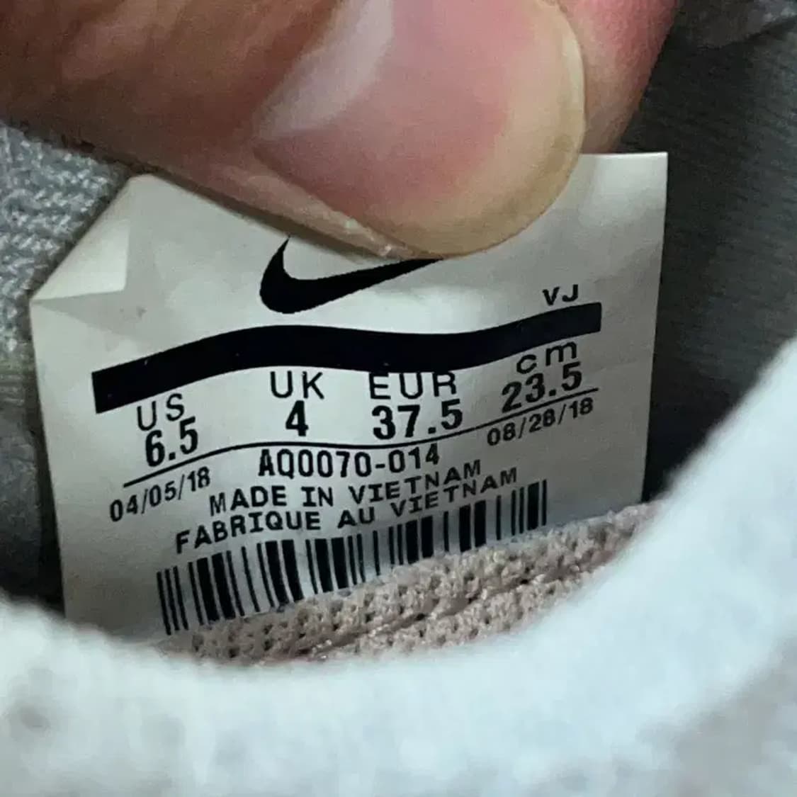 나이키 에픽 리액트 플라이니트 운동화 런닝화 235 G08970 상품이미지5