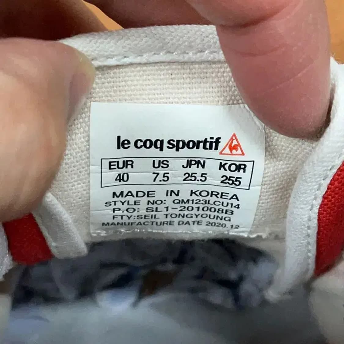 르꼬끄 딩키 볼드 스니커즈 신발 255 G08971 상품이미지5