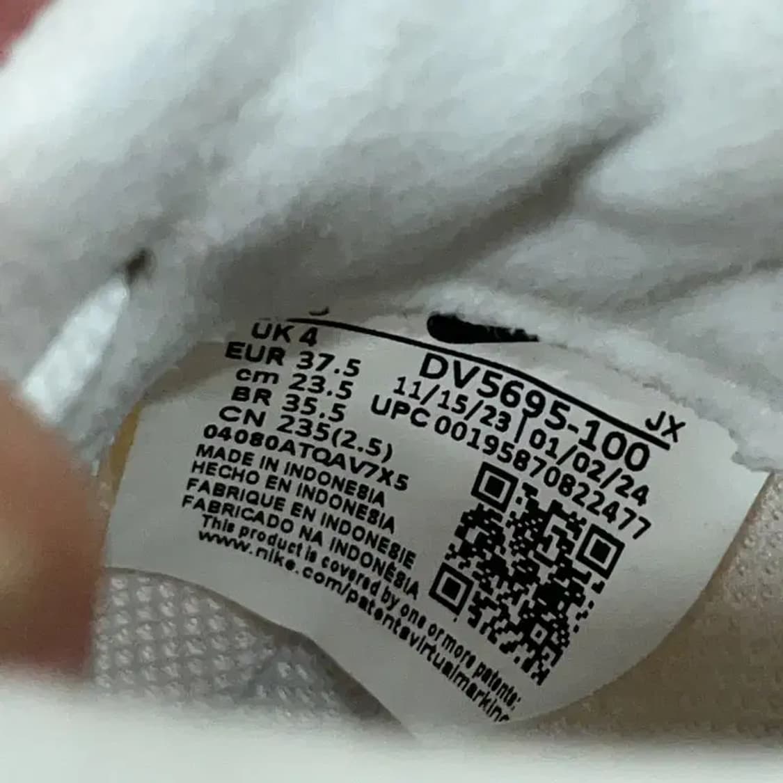 나이키 에어맥스 인터락 라이트 운동화 런닝화 235 G08972 상품이미지5