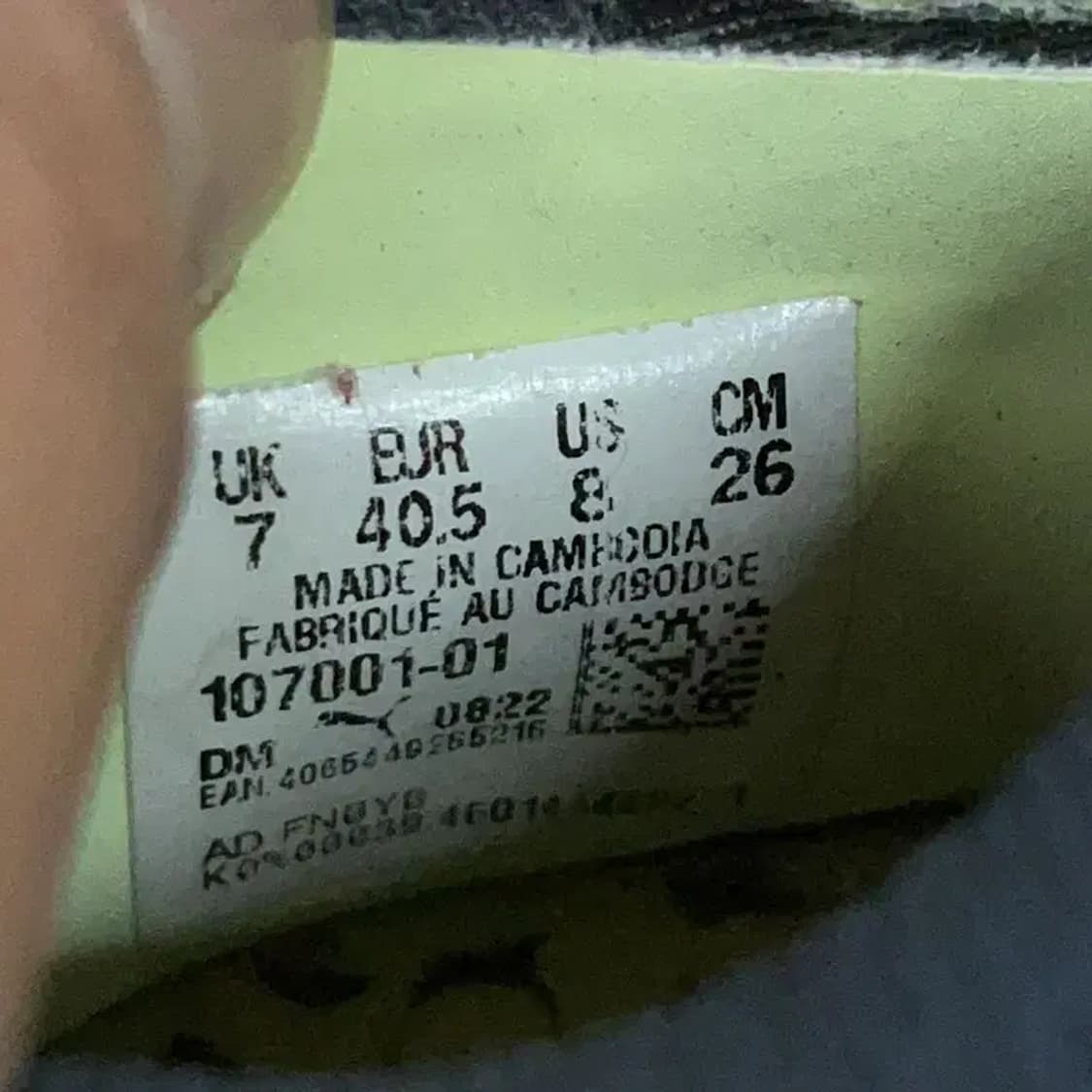 푸마 퓨처 Z 3.4 축구화 풋살화 신발 260 G08978 상품이미지5