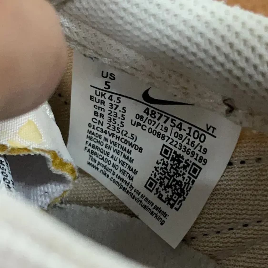 나이키 에어 테일윈드 79 팬텀 화이트 스니커즈 235 G08980 상품이미지5