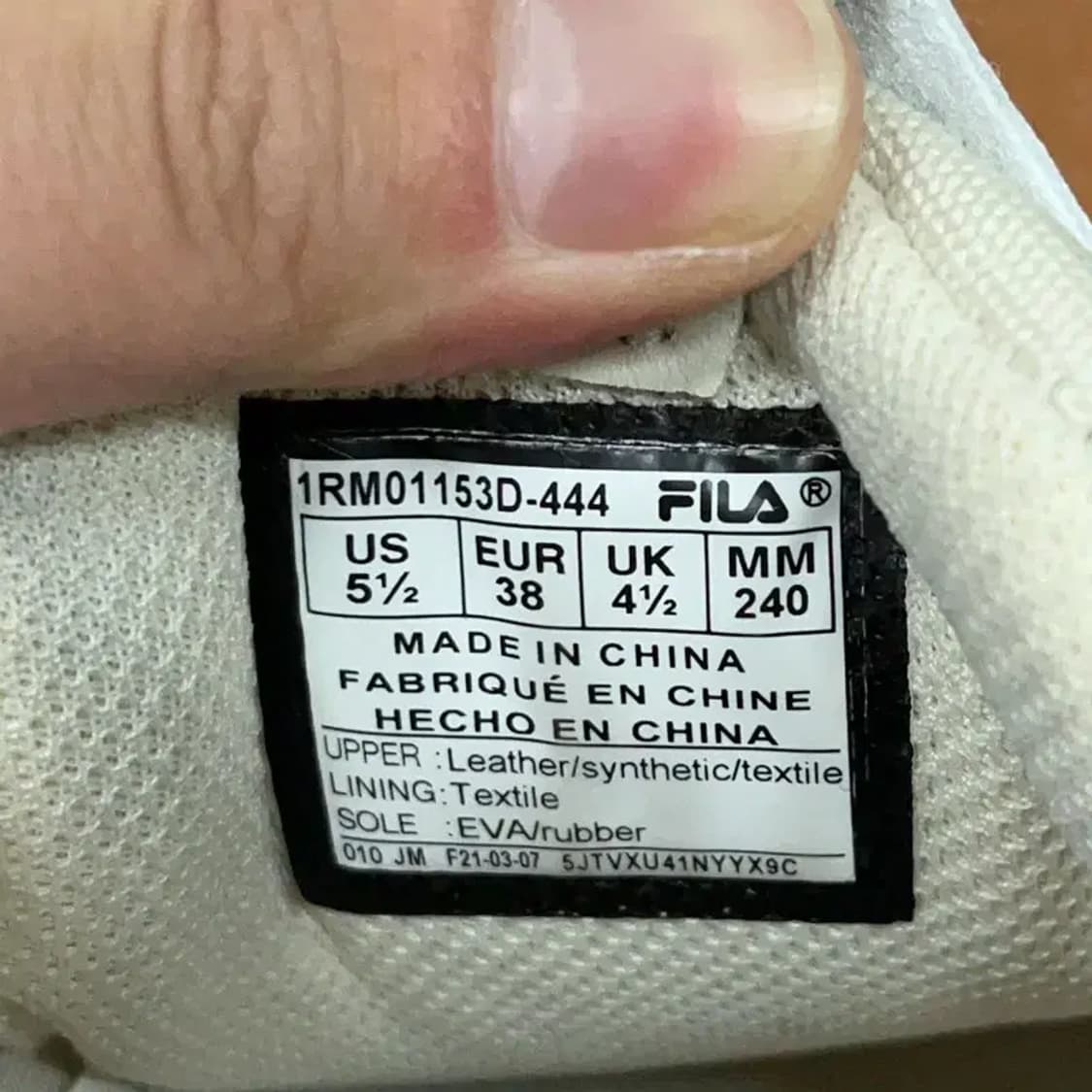 필라 휠라 레이 트레이서 어글리슈즈 운동화 240 G08981 상품이미지5