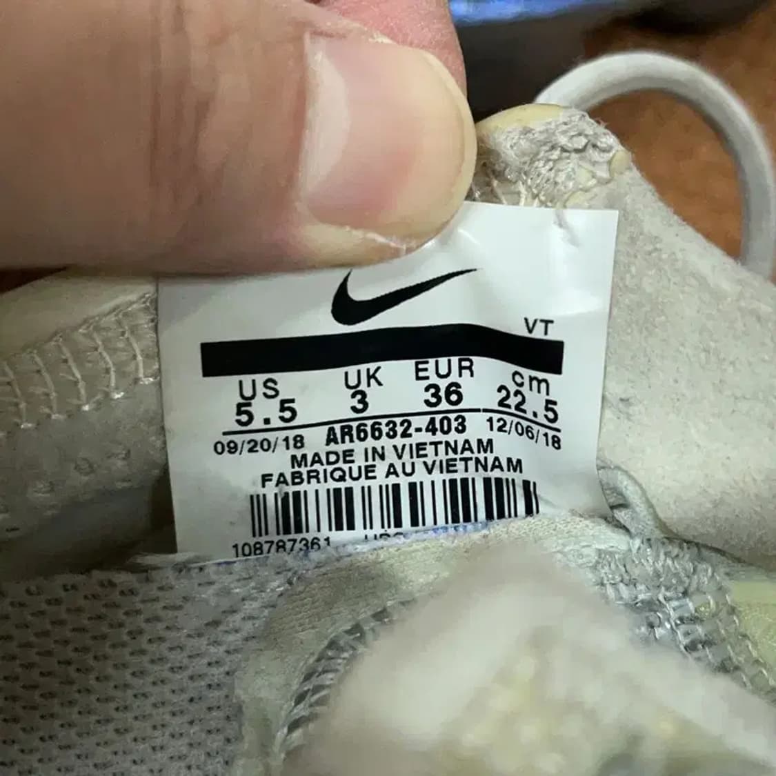 나이키 에어 베이퍼맥스 2019 고스트아쿠아 운동화 225 G08982 상품이미지6