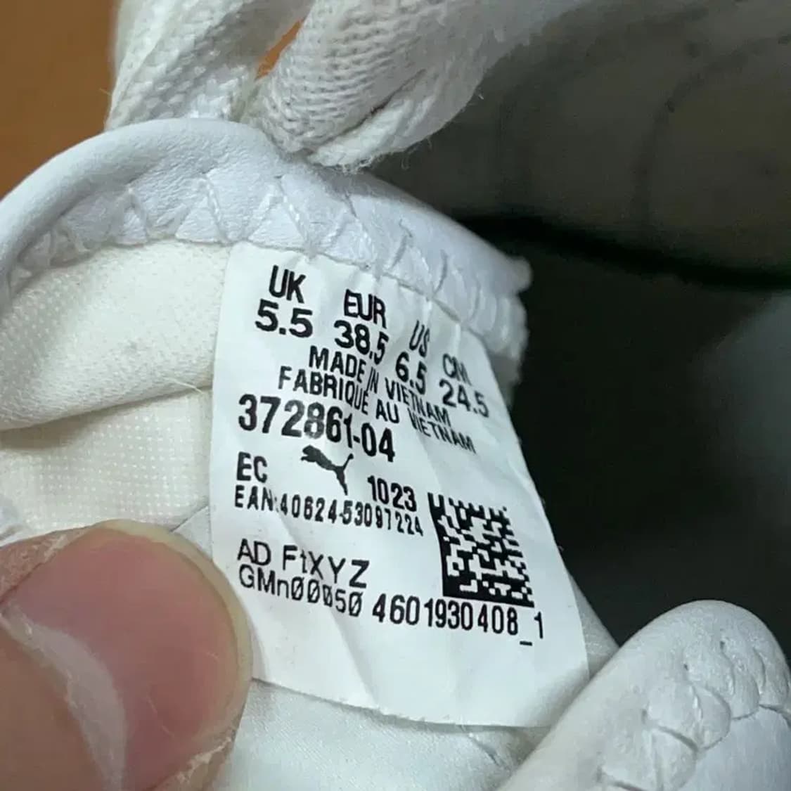 푸마 투리노 화이트 스니커즈 신발 245 G08985 상품이미지5