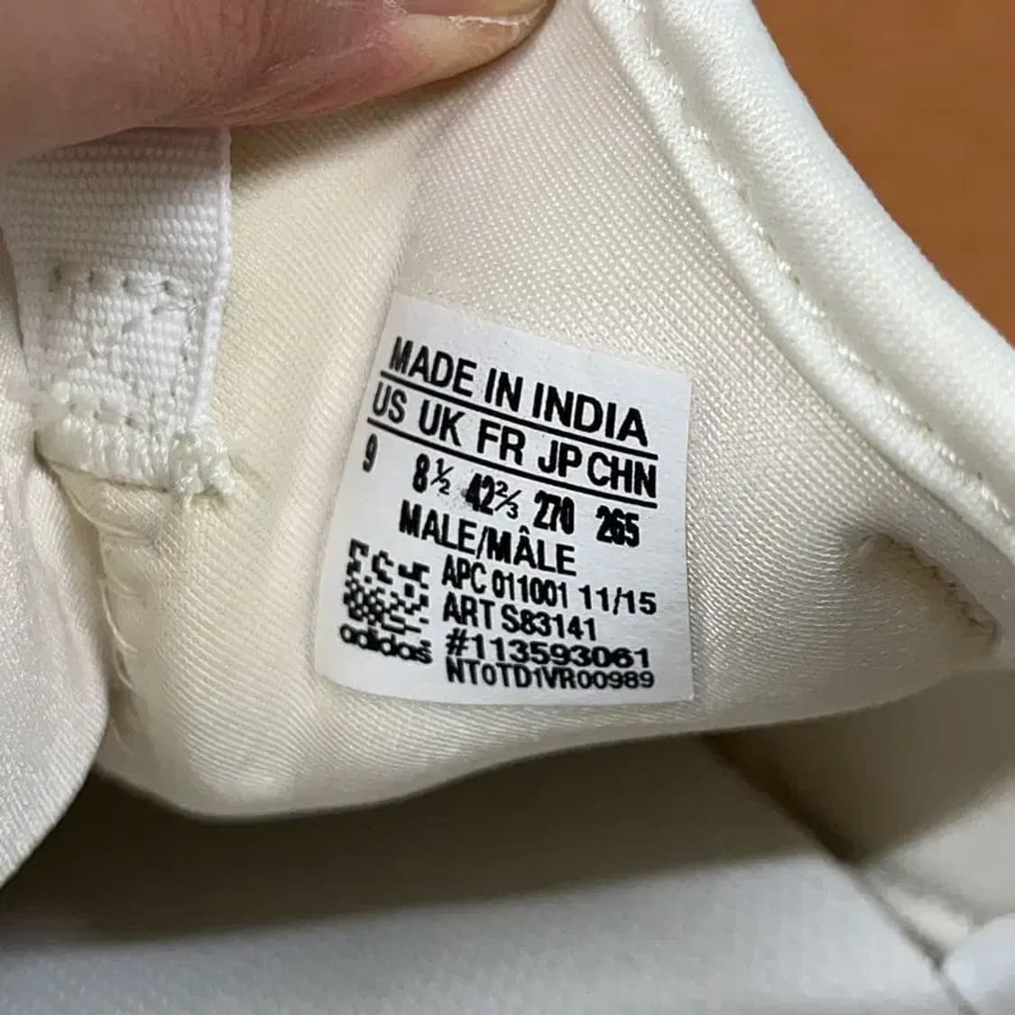 아디다스 튜블라 러너 런닝화 운동화 270 G08991 상품이미지5