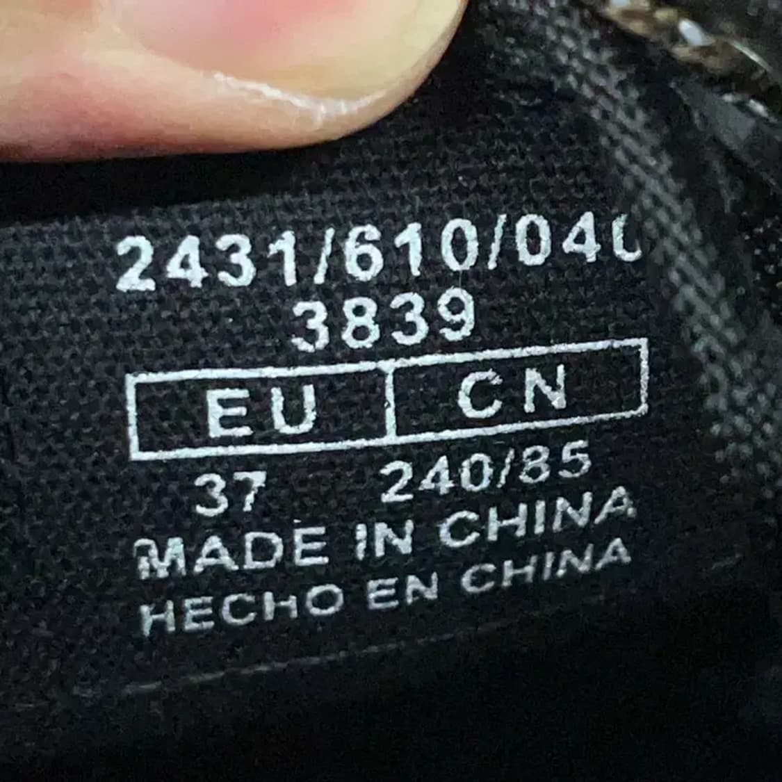 자라 ZARA 캐주 스니커즈 운동화 240 G08994 상품이미지5