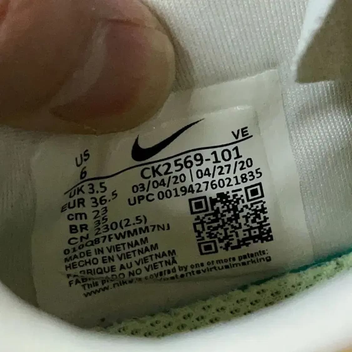 나이키 줌 그래비티 2 런닝화 운동화 230 G08995 상품이미지5