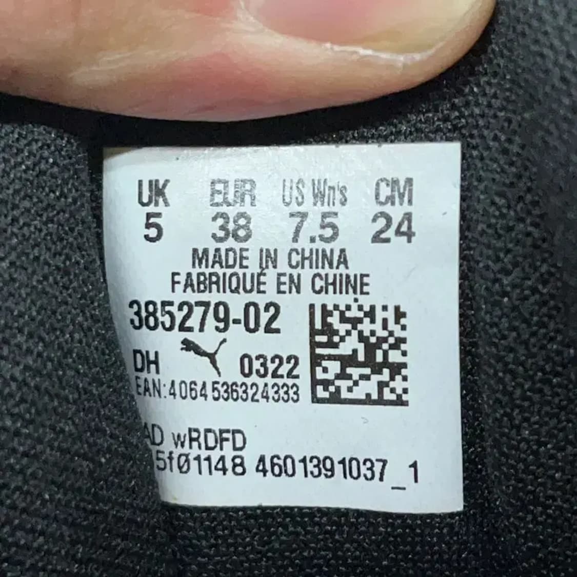 푸마 카시아 스니커즈 운동화 240 G08997 상품이미지5