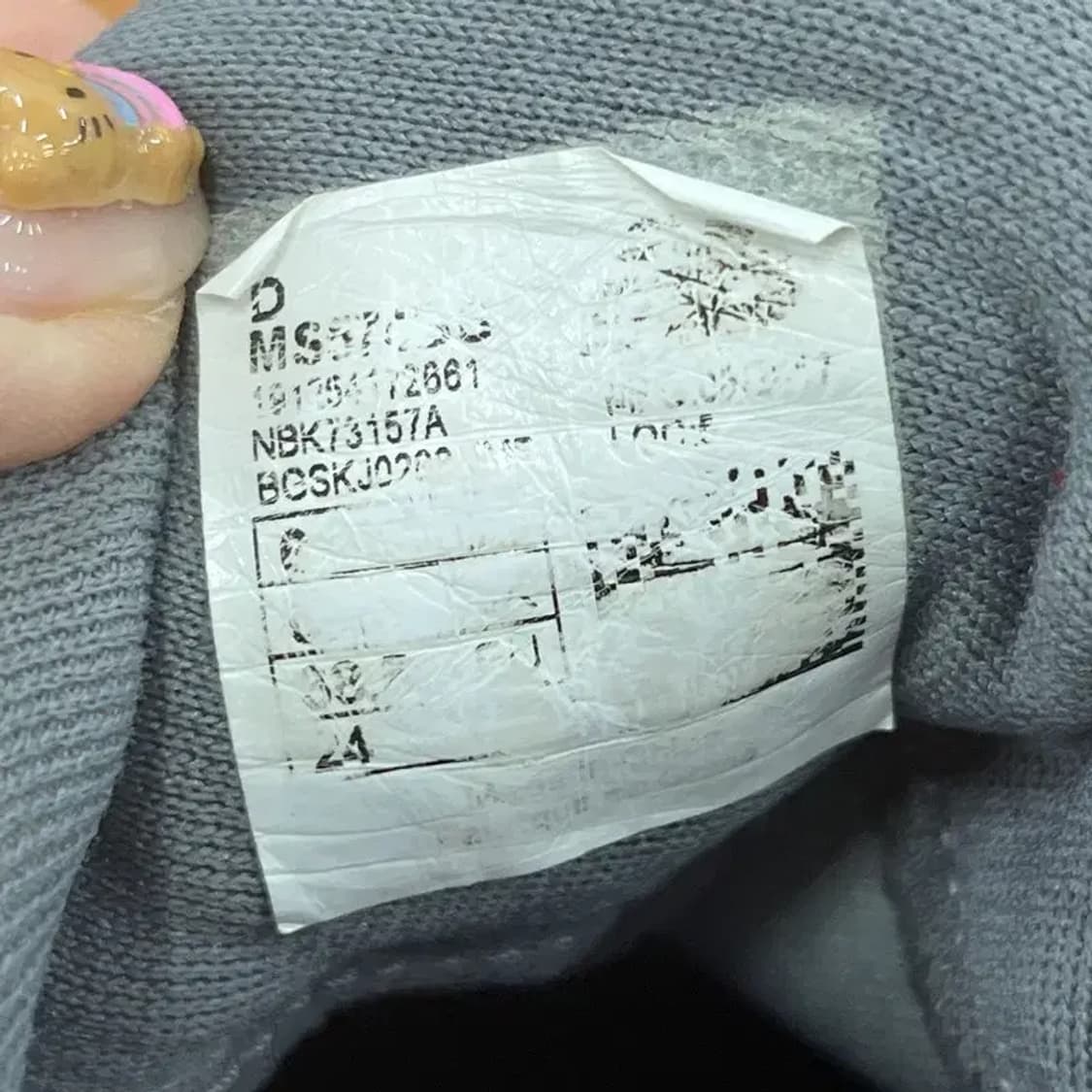 뉴발란스 574 스니커즈 운동화 240 G06624 상품이미지5