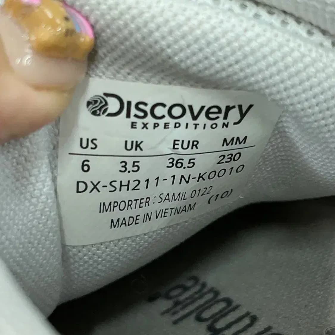 디스커버리 조거 플렉스 스니커즈 운동화 230 G06627 상품이미지5