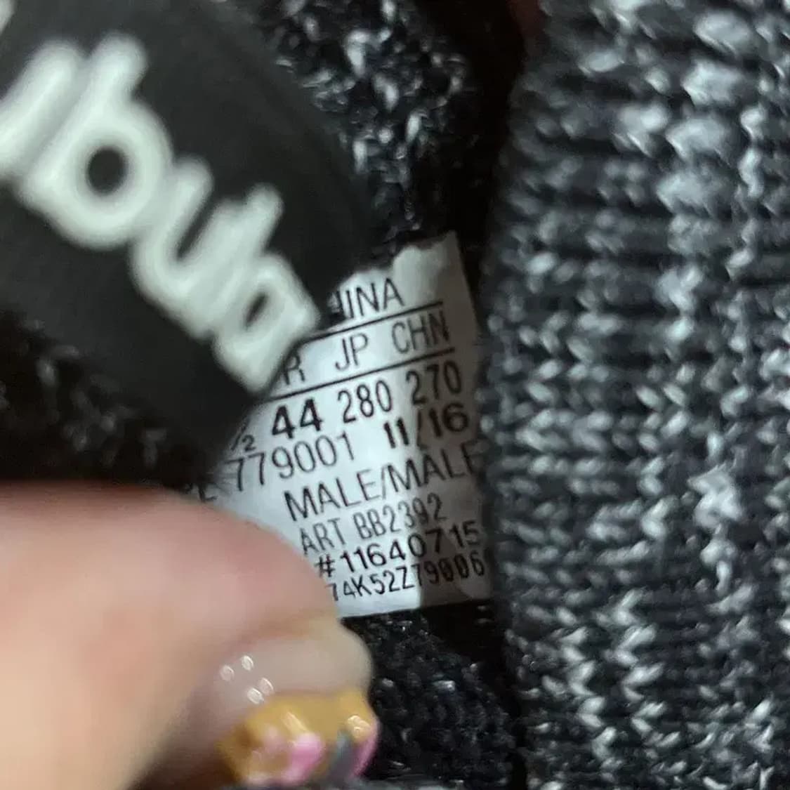 아디다스 튜블라 둠 PK 스니커즈 운동화 280 G06635 상품이미지6