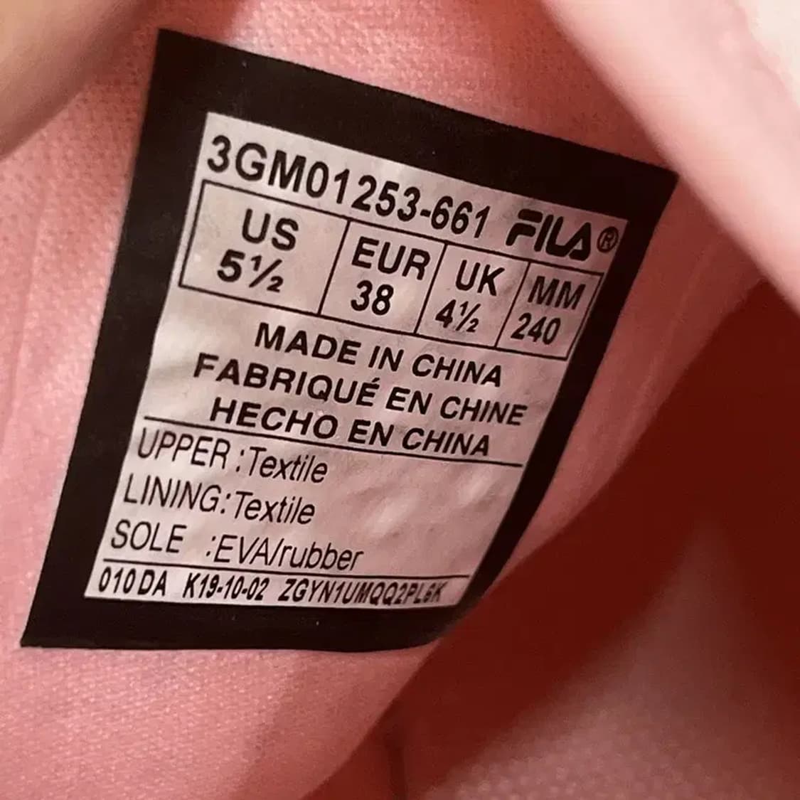 필라 꾸미 아쿠아슈즈 슬립온 240 G06652 상품이미지5