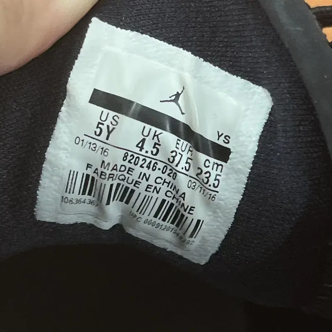 나이키 조던 플라이트 오리진 3 농구화 운동화 235 G06667 상품이미지5