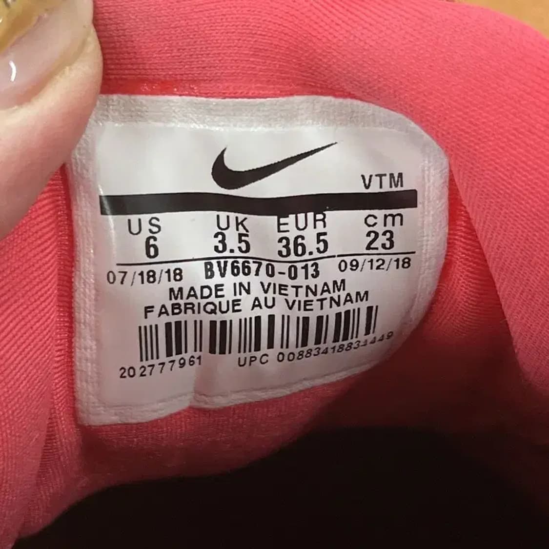 나이키 에어맥스 97 울트라 SE 스니커즈 운동화 230 G06678 상품이미지5