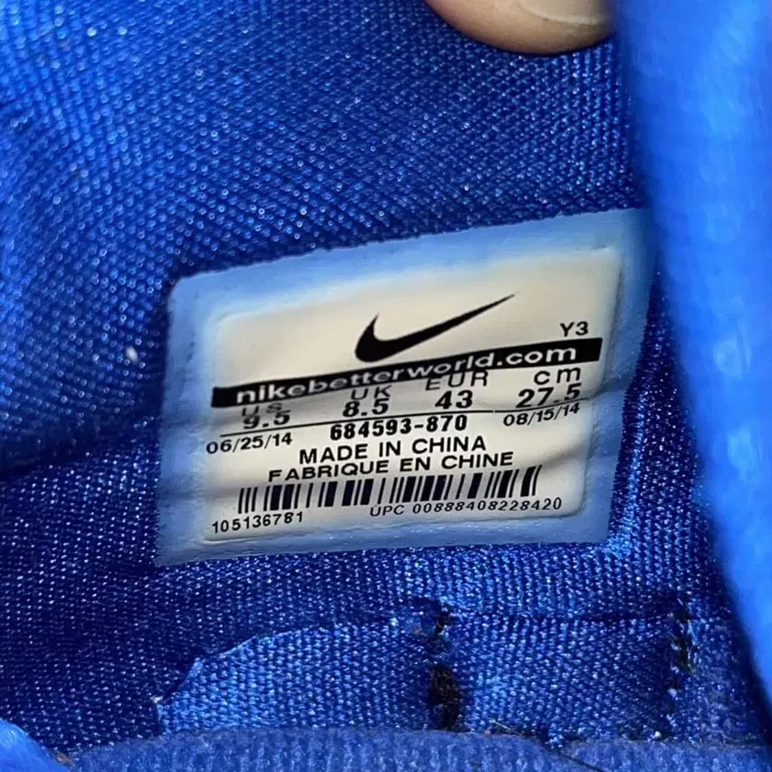 나이키 르브론 12 농구화 운동화 275 G06690 상품이미지5