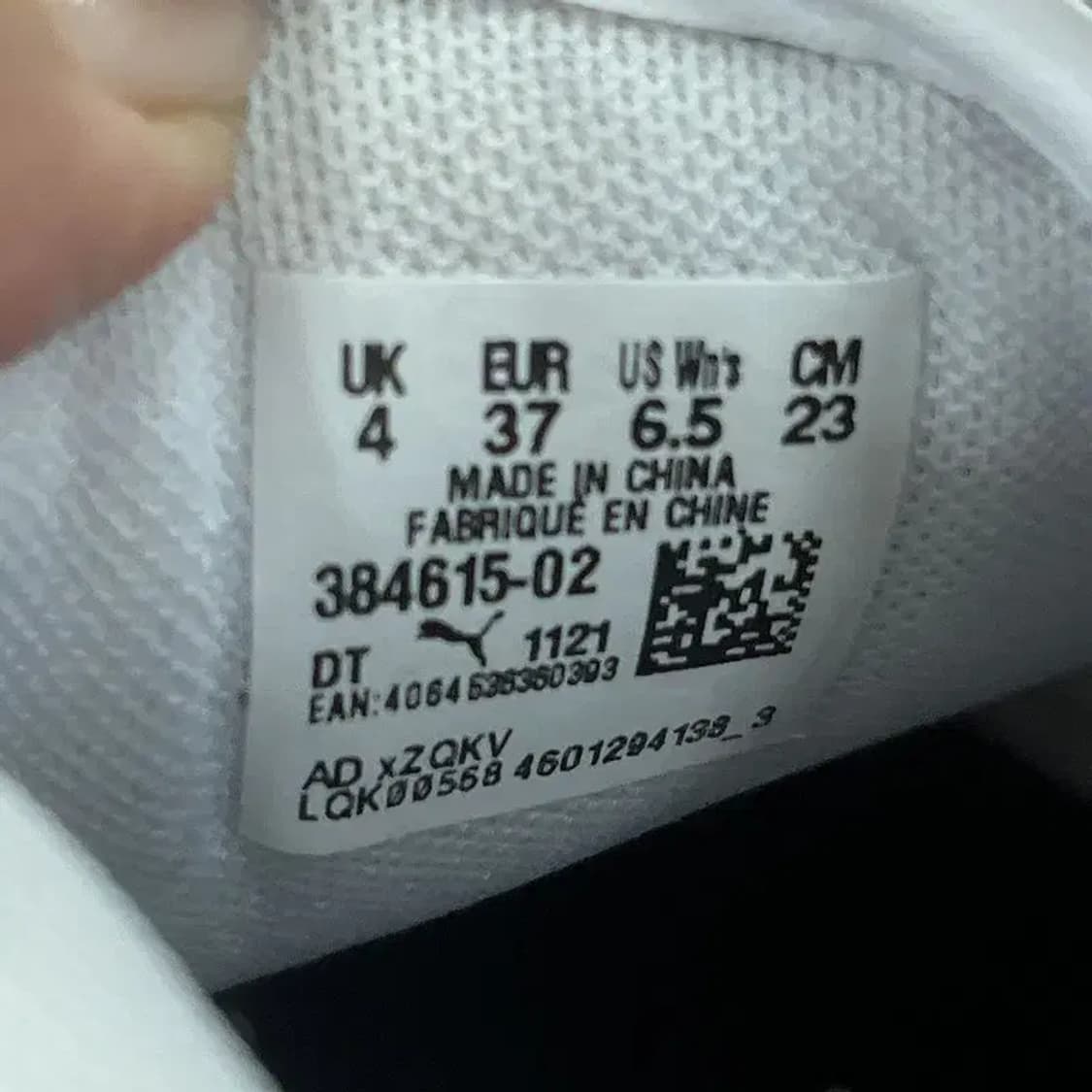 푸마 카르멘 레더 스니커즈 운동화 230 G06695 상품이미지5