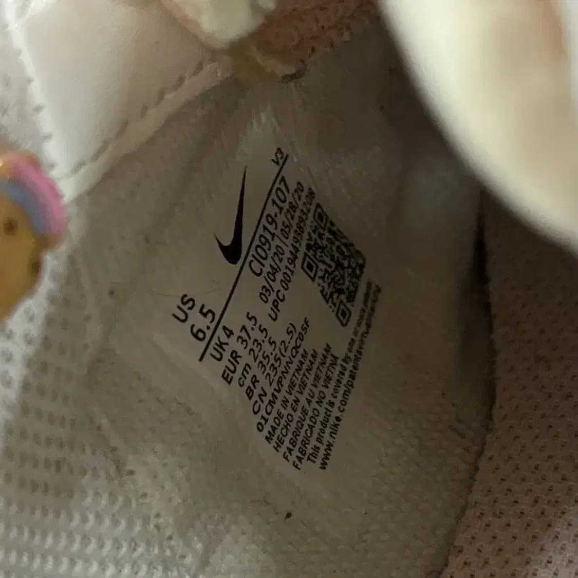 나이키 에어포스 1 쉐도우 스니커즈 운동화 235 G06758 상품이미지5