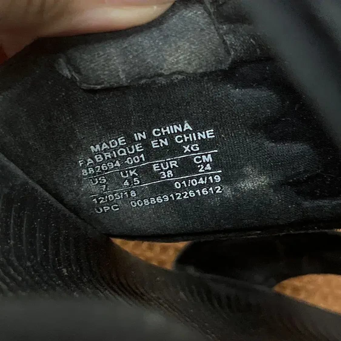 나이키 탄준 샌들 240 G06839 상품이미지5