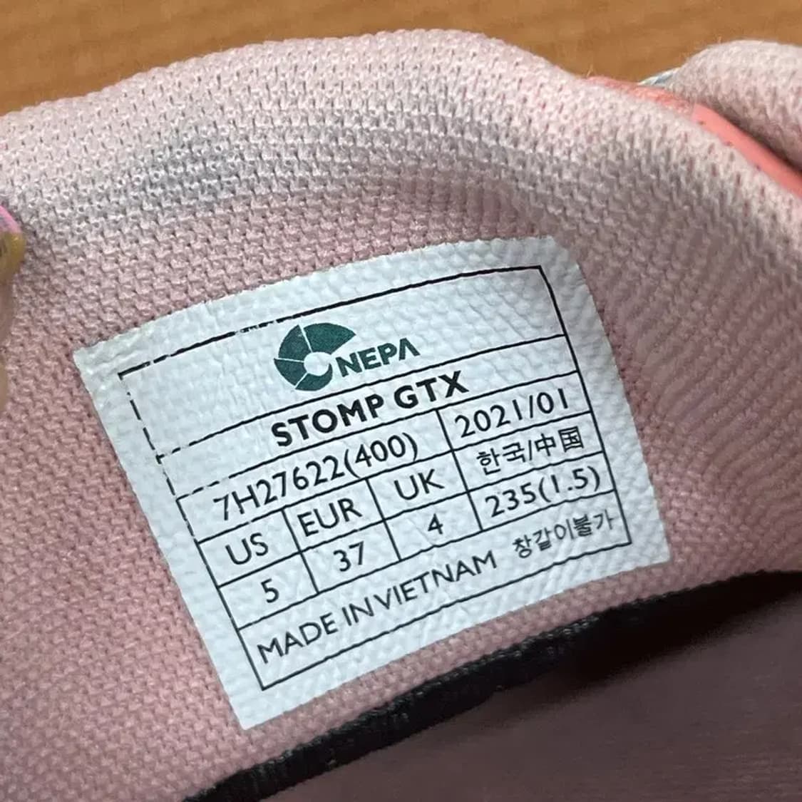 네파 스톰프 GTX 트레킹화 등산화 235 G06856 상품이미지5