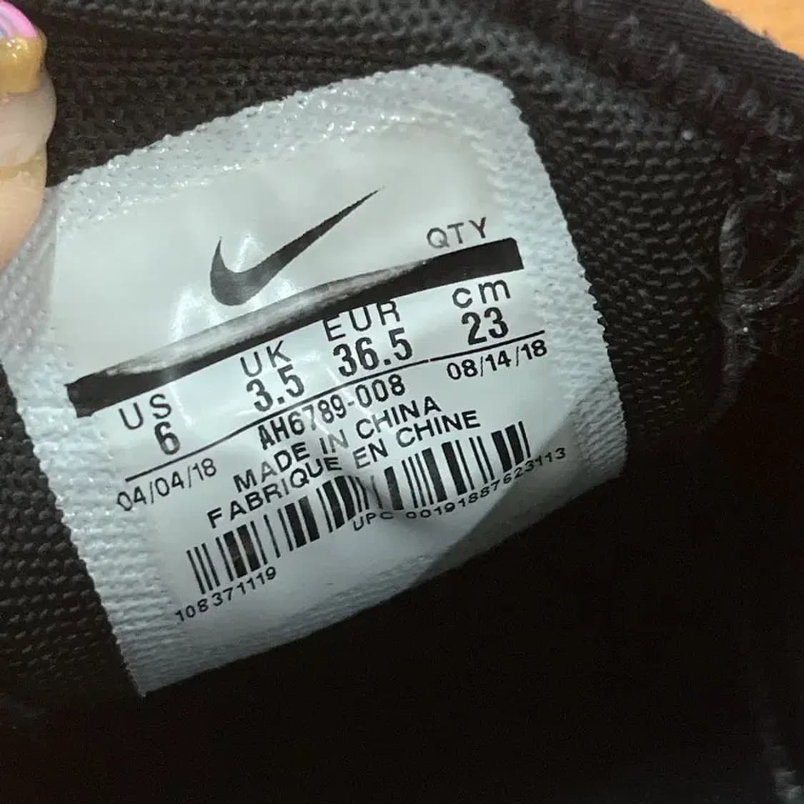 나이키 에어맥스 270 운동화 230 G06764 상품이미지5