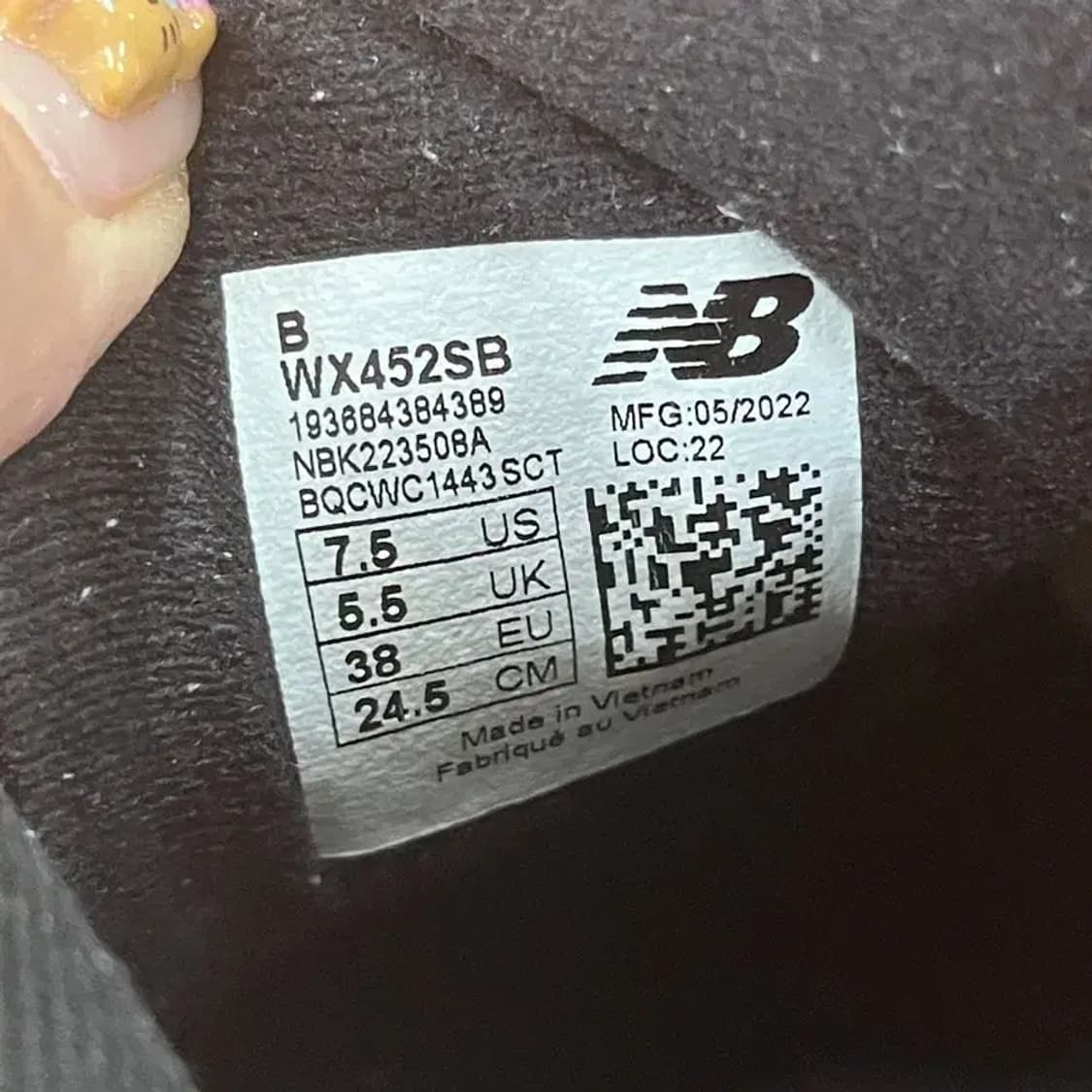 뉴발란스 452 스니커즈 운동화 245 G06771 상품이미지5