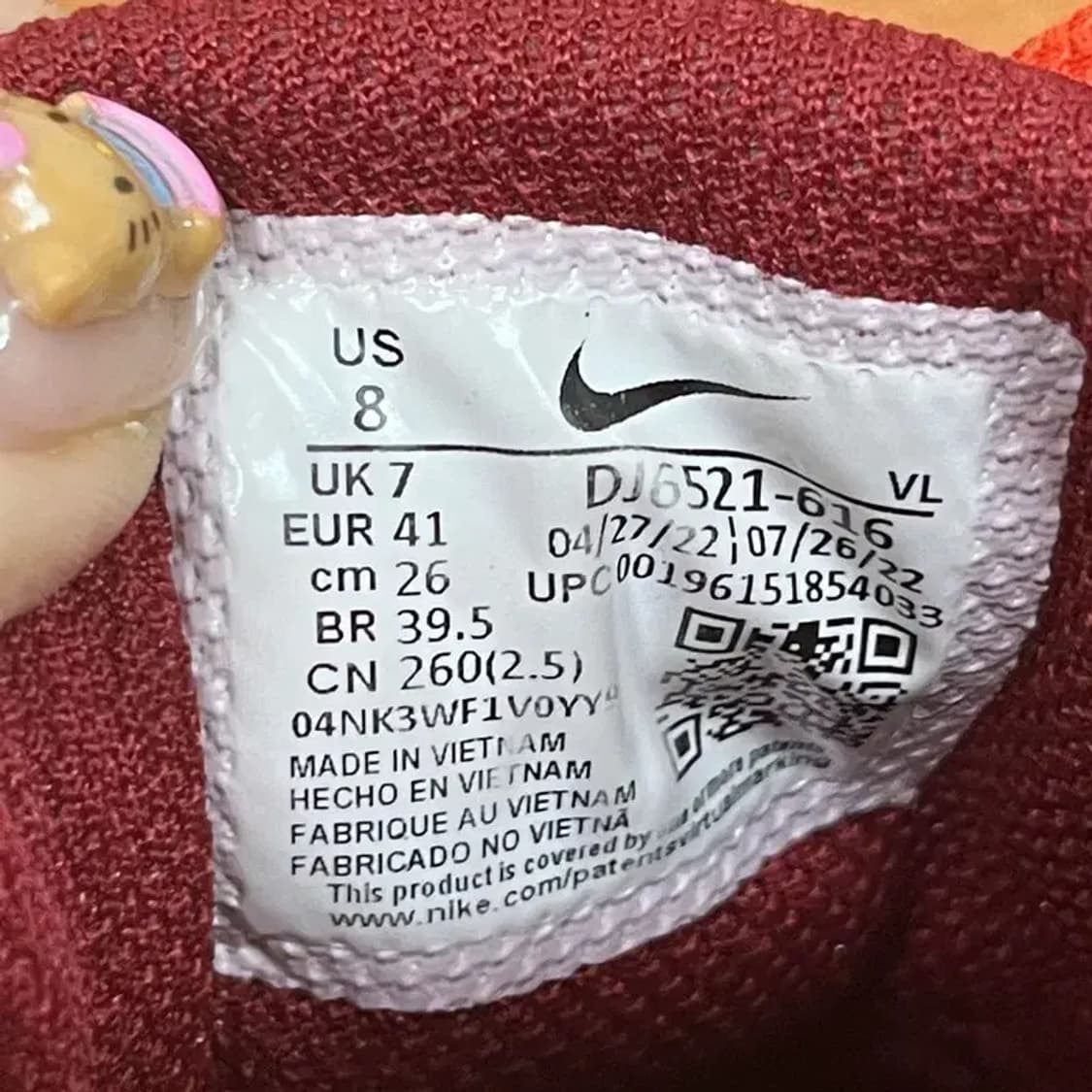 나이키 알파 허라취 엘리트 4 로우 야구화 운동화 260 G06805 상품이미지5