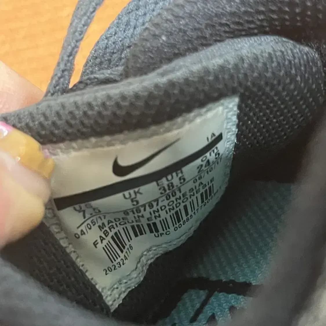 나이키 모던 러너 2 엔지니어 런닝화 운동화 245 G06817 상품이미지5