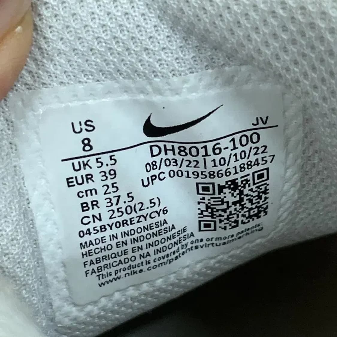 나이키 에어맥스 97 스니커즈 운동화 250 G06826 상품이미지5