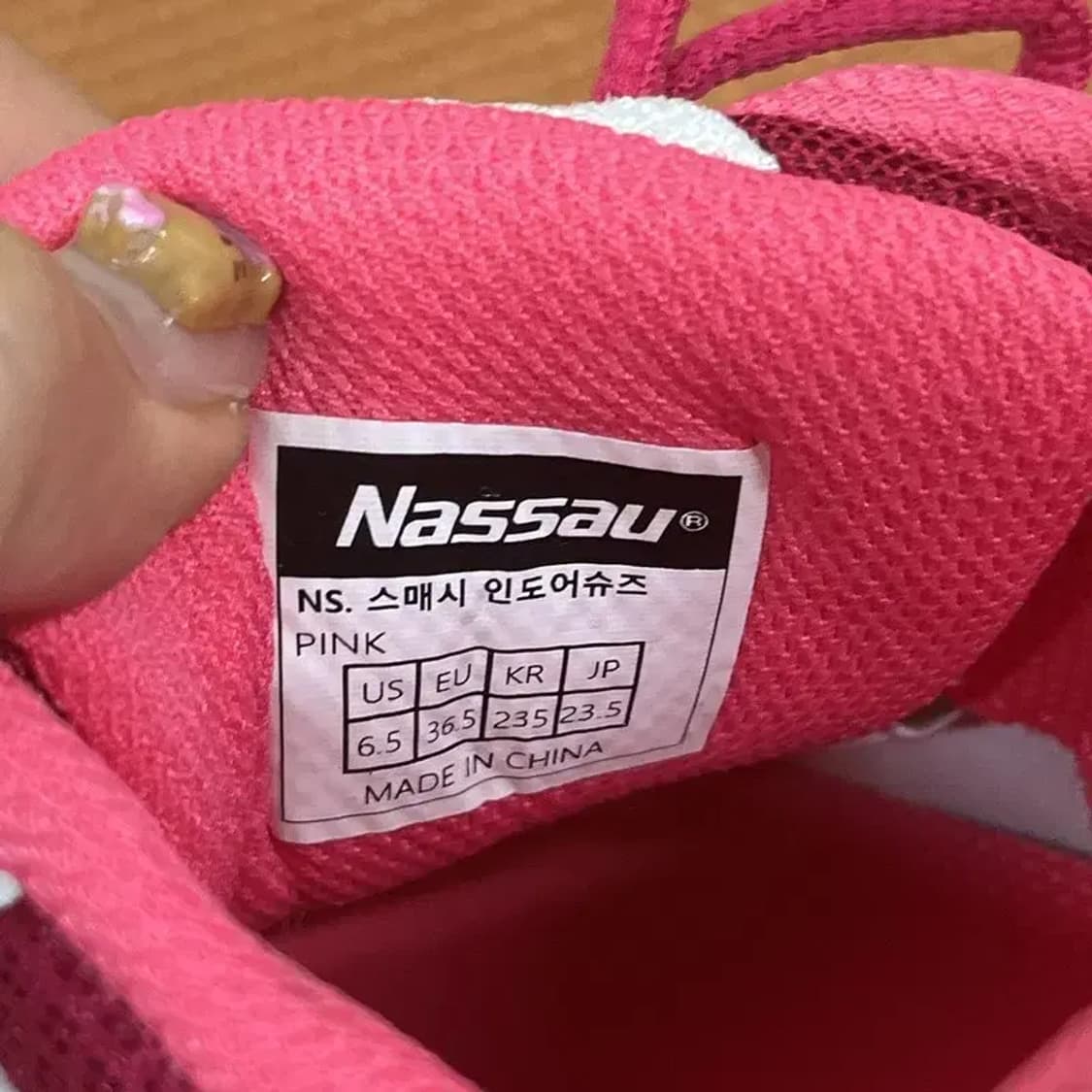 낫소 스매시 인도어 슈즈 235 G06865 상품이미지5