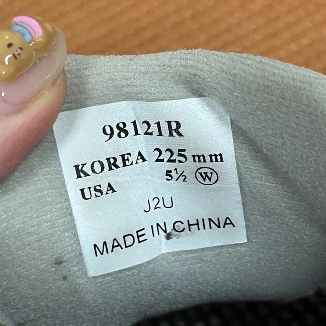 풋조이 보아 골프화 운동화 225 G06879 상품이미지6