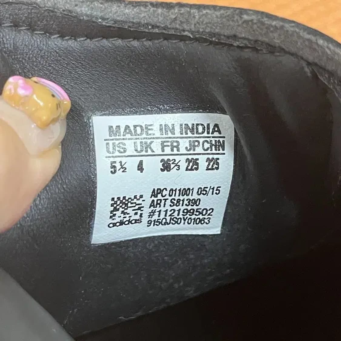 아디다스 스탠스미스 레오파드 스니커즈 운동화 225 G06891 상품이미지5