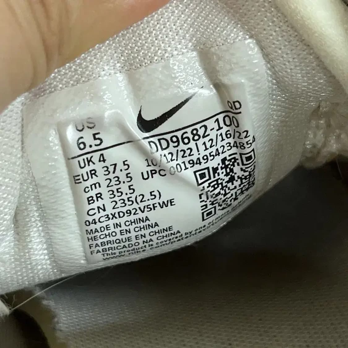 나이키 TC 7900 스니커즈 운동화 235 G06924 상품이미지5